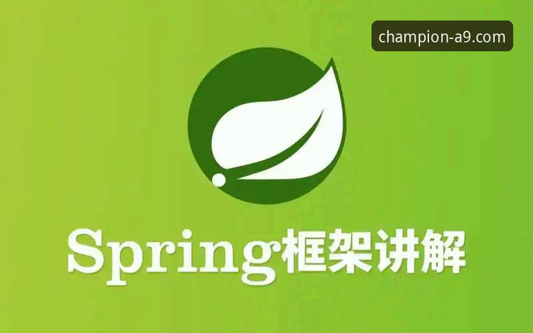 A9体育注册教程功能详解 A9体育平台注册与核心功能操作教程:从入门到精通