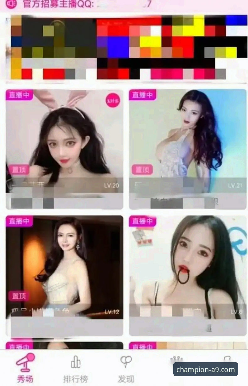 手机看体育直播哪个好？资深用户深度分析A9体育平台真实体验